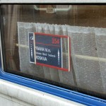 Поезд Москва-Прага или как добраться до Праги самостоятельно