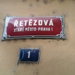 Улица  Řetězová в Праге.